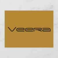 Veera, Orphelin noir, police géométrique