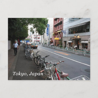 Carte Postale Vélos de Tokyo