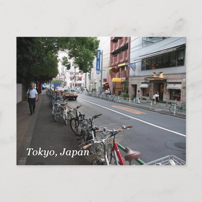 Carte Postale Vélos de Tokyo (Devant)