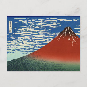 Carte Postale Vent du sud Ciel clair Gaifu Kaisei