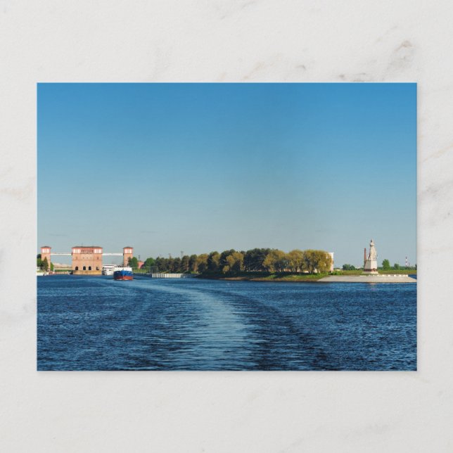 Carte Postale Verrouillage du réservoir Rybinsk (Devant)