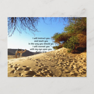 Carte Postale Versets bibliques Citation Inspirationnelle Psaume