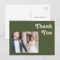 Vibes rétro simples | Merci Mariage vert olive