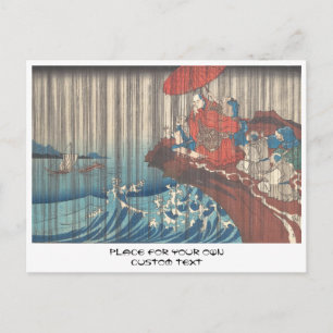 Carte Postale Vie de Nichiren Prière pour la pluie Réponse Utaga