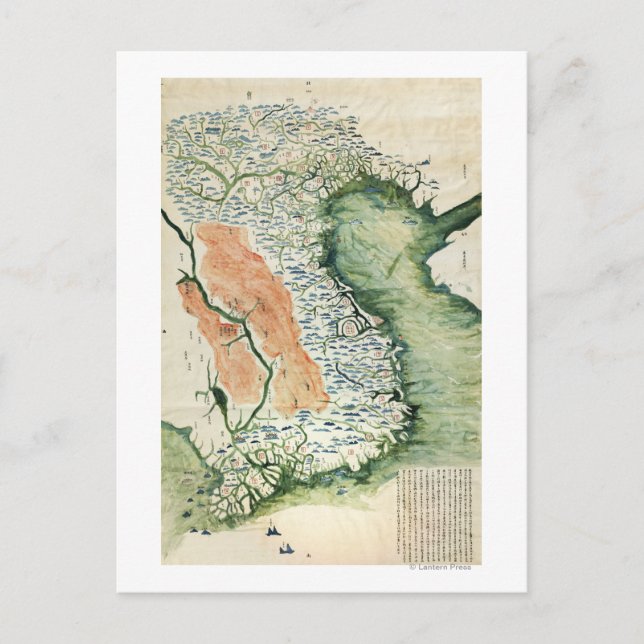 Carte Postale VietnamCarte panoramiqueVietnam (Devant)