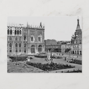 Carte Postale Vieux Bakou (1925) - Ismailiyye - Aleksandr Nevski