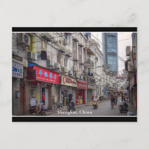 Carte Postale © Vieux Shanghai, Chine