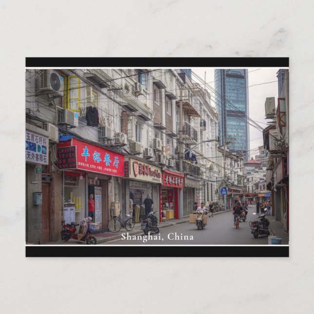 Carte Postale © Vieux Shanghai, Chine (Devant)