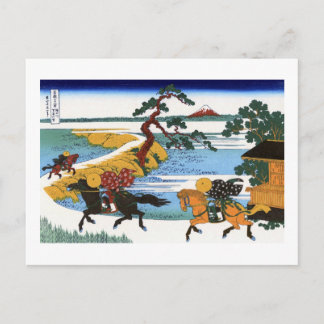 Carte Postale View Mt.Fuji from Sumida river