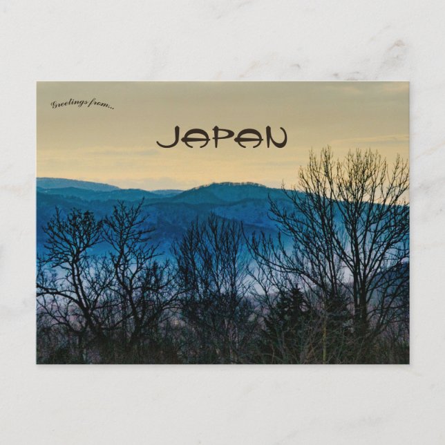 Carte Postale Village Annupuri Niseko Hokkaido Japon (Devant)
