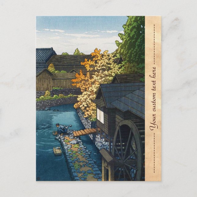 Carte Postale Village de Kawanishi, préfecture de Tochigi Hasui  (Devant)
