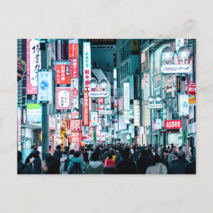 Carte Postale Ville colorée de Tokyo Poster de nuit Japon