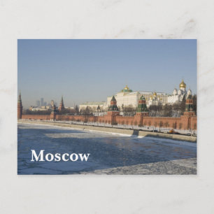 Carte Postale Ville de Moscou