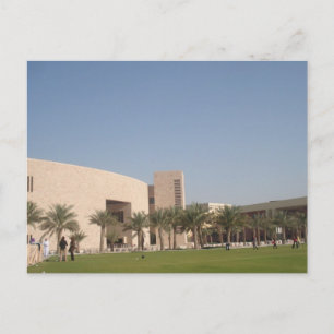 Carte Postale Ville d'éducation Doha