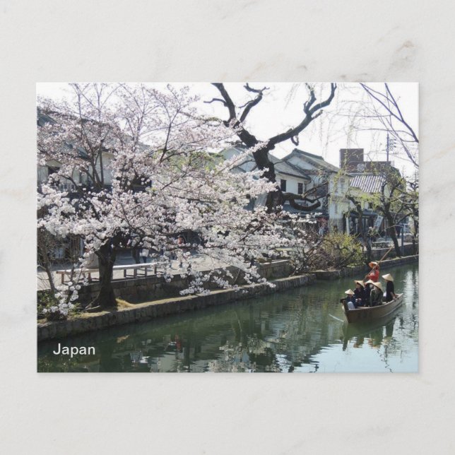 Carte Postale Ville historique de Kurashiki, Japon (Devant)