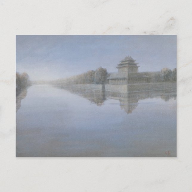 Carte Postale Ville interdite 2012 (Devant)