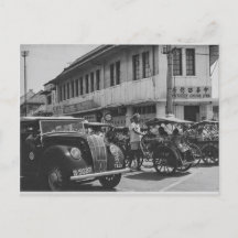 Vintage