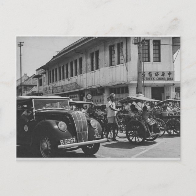 Carte Postale Vintage (Devant)