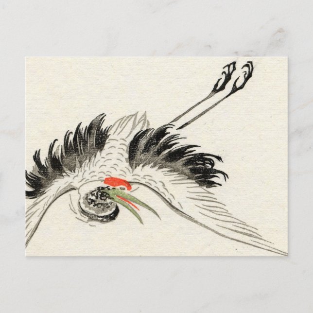 Carte postale Vintage Crane japonaise (Devant)
