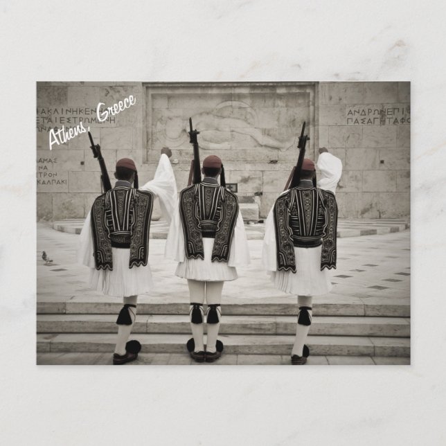 Carte postale vintage de la Garde d'honneur Athens (Devant)