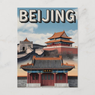 Carte Postale Vintage de Pékin
