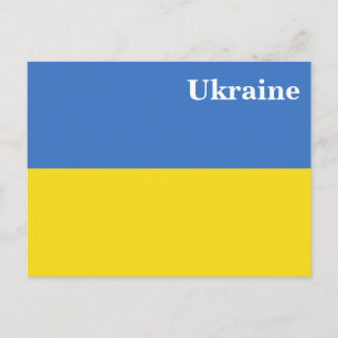 Carte postale vintage de voyage en Norvège