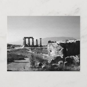 Carte Postale Vintage Greece