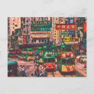 Carte Postale Vintage Hong Kong China Art