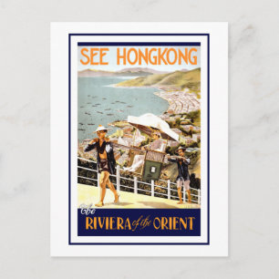 Carte Postale Vintage Hong Kong Chine Voyage