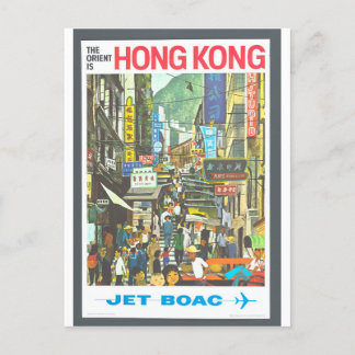 Carte Postale Vintage Hong Kong Travel