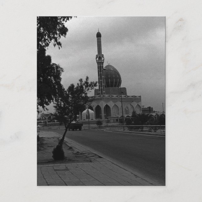 Carte Postale Vintage Irak Mosquée de Bagdad Buniya (Devant)