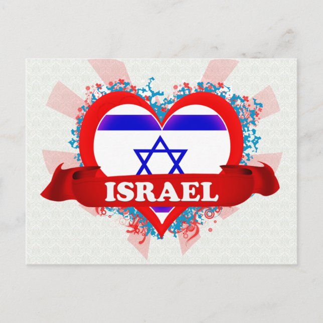 Carte Postale Vintage J'aime Israël (Devant)