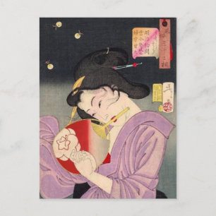 Carte Postale Vintage Japanese Art