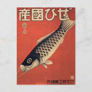 Carte Postale Vintage Japanese fish postcard