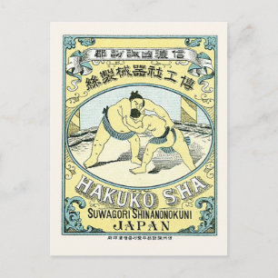 Carte Postale Vintage Japon Étiquette de la publicité en soie Su