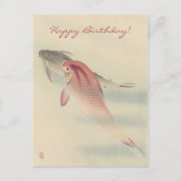 Vintage japonais Beaux-Arts : Anniversaire de pois