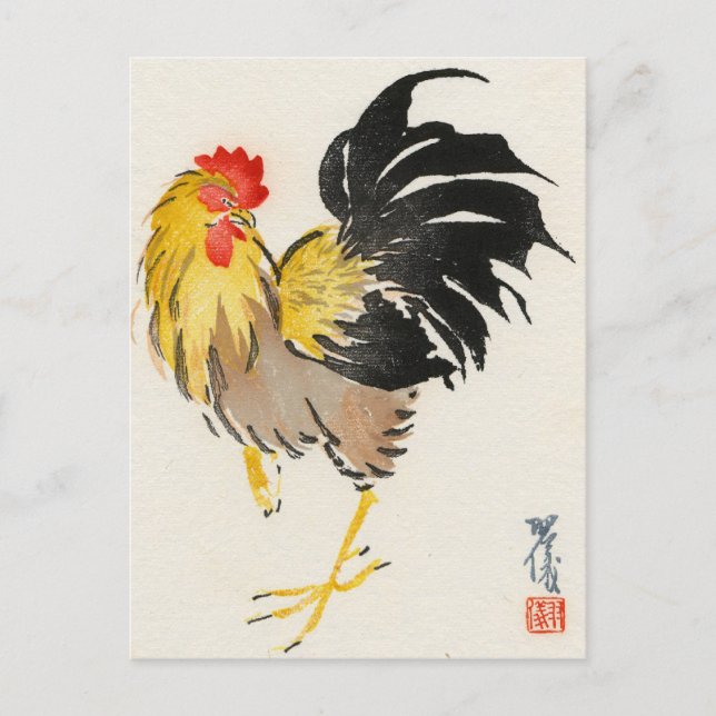 Carte postale Vintage japonaise Roster (Devant)