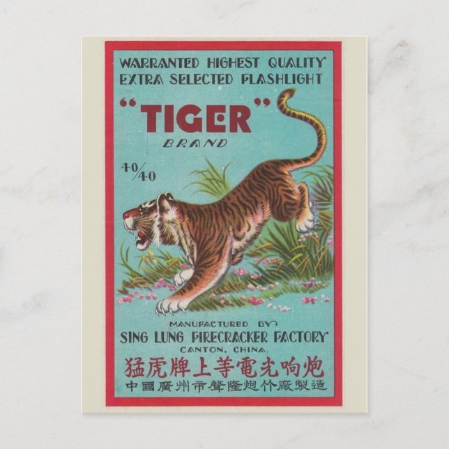 Carte postale vintage Paquet Firecracker (Devant)