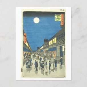 Carte postale Vintage Saruwaka-machi pour la nuit