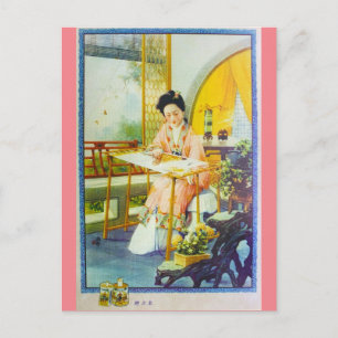 Carte Postale Vintage Shanghai Chine Tressage publicitaire rétro