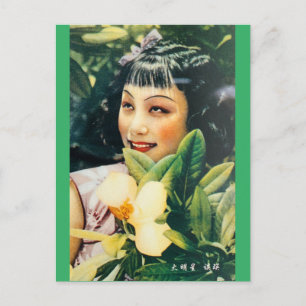 Carte Postale Vintage Shanghai Exotic Cover Beauté
