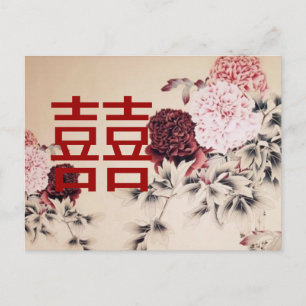 Carte Postale Vintage Spring Double Happings/Mariage chinois