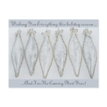 Vintage verre d'argent Noël balle rétro