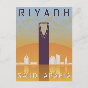 Carte Postale Vintage ville de voyage Riyadh Arabie Saoudite rét