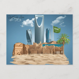 Carte Postale Vintage ville de voyage Riyadh Arabie Saoudite rét