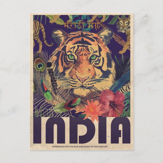 Carte Postale Vintage voyage en Inde (Devant)