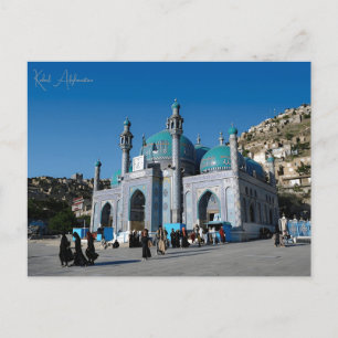 Carte Postale Vintage voyage Kaboul Afghanistan rétro Vacances