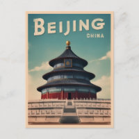Vintage voyage Pékin Chine rétro Pittoresque