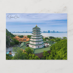 Carte Postale Vintage voyage ville Shantou Chine rétro chinois