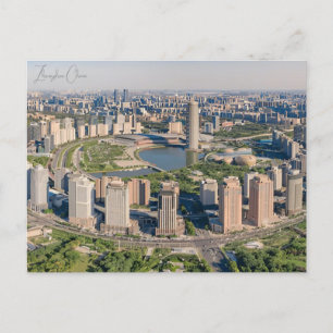 Carte Postale Vintage voyage ville zhengzhou Chine rétro chinois